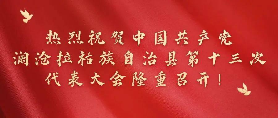 下周，毕节降温幅度达12℃以上！